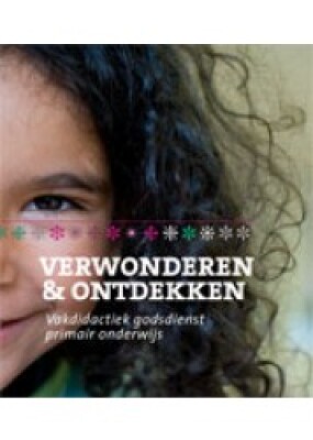 (NIEUW) vakdidactiek godsdienst
