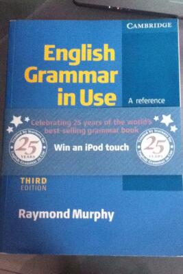 English Grammar in Use