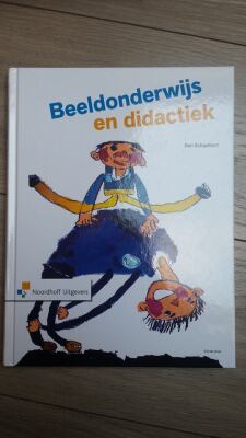 Beeldonderwijs en didactiek