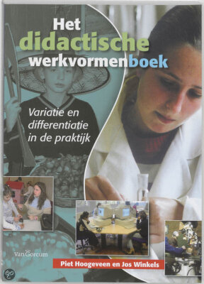 Het didactische werkvormenboek