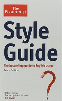 Style Guide