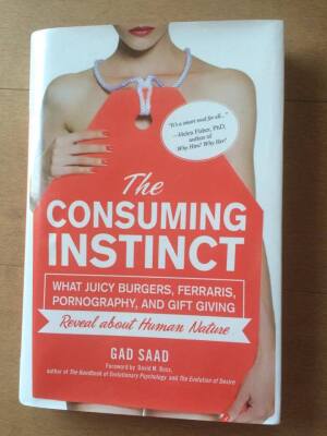 The Consuming Instinct