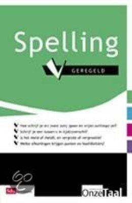 Spelling