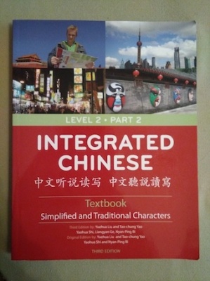 Integrated Chinese (3de editie; handboek), level 2 part 2