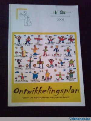 Ontwikkelingsplan voor de katholieke kleuterschool