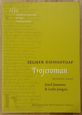 Trojeroman