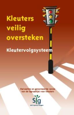 Sig - Kleuters veilig oversteken - kleuteropvolgsysteem