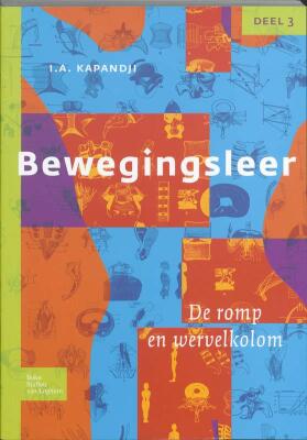 Bewegingsleer : de romp en de wervelkolom