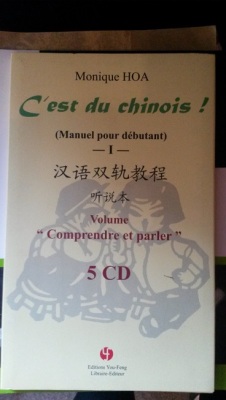 C'est du Chinois I