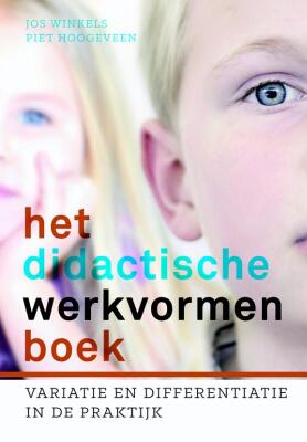 Het didactische werkvormen boek