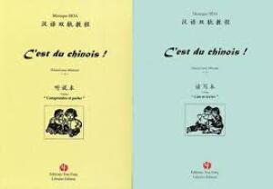 C'est du Chinois II