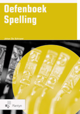 Oefenboek Spelling