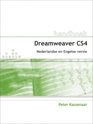 Dreamweaver CS4