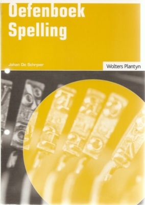 Oefenboek Spelling