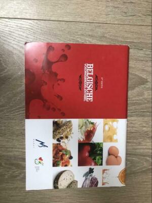 Belgische voedingsmiddelentabel: 5de editie