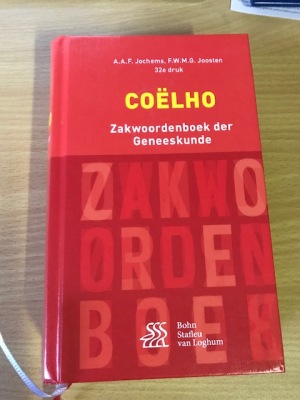 zakwoordenboek der geneeskunde - 33ste editie