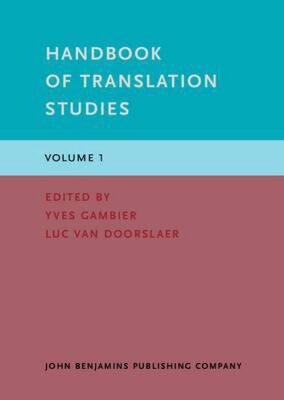 Handbook of Translation Studies Volume 1