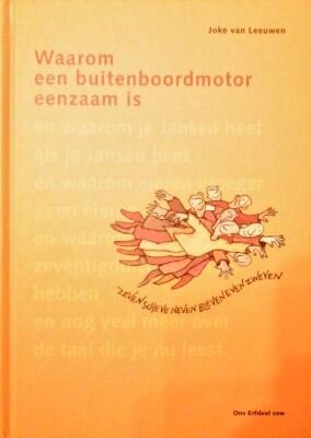 Waarom een buitenboordmotor eenzaam is