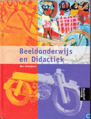 Beeldonderwijs en didactiek