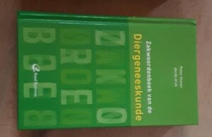 Zakwoordenboek van de Diergeneeskunde