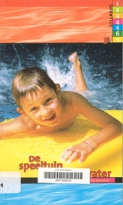 De speeltuin in het water