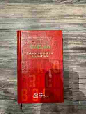 Coëlhoe - Zakwoordenboek der geneeskunde - 33ste editie