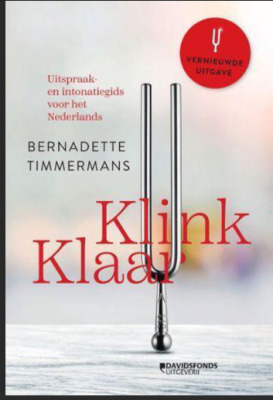 Klink Klaar