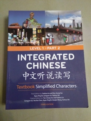 Integrated Chinese (3de editie; handboek), level 1 part 2