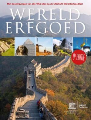 Werelderfgoed