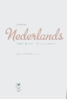 Werkboek Nederlands