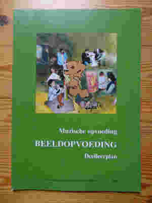 Deelleerplan Muzische opvoeding - beeldopvoeding