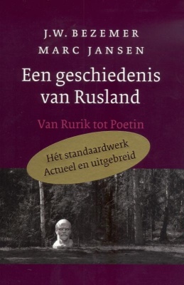 Een geschiedenis van Rusland