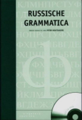 Russische Grammatica